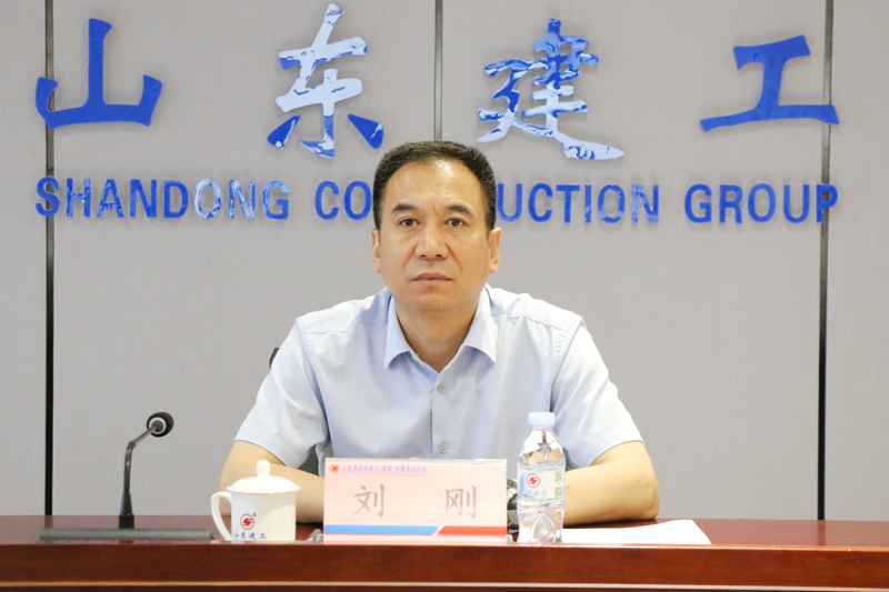 集团召开2026年科技质量安全工作会...