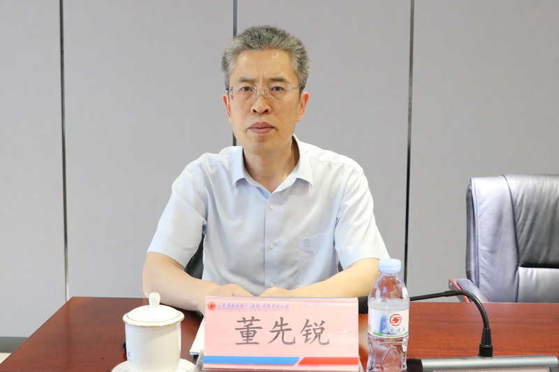 集团召开2026年科技质量安全工作会...